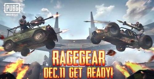 战场最新爆料,揭秘最新战况揭秘