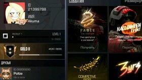 起源2最新爆料视频大全,揭秘游戏内幕与精彩瞬间大盘点